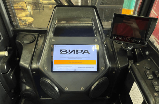 ГАКЗ создал цифрового помощника для крановщиков