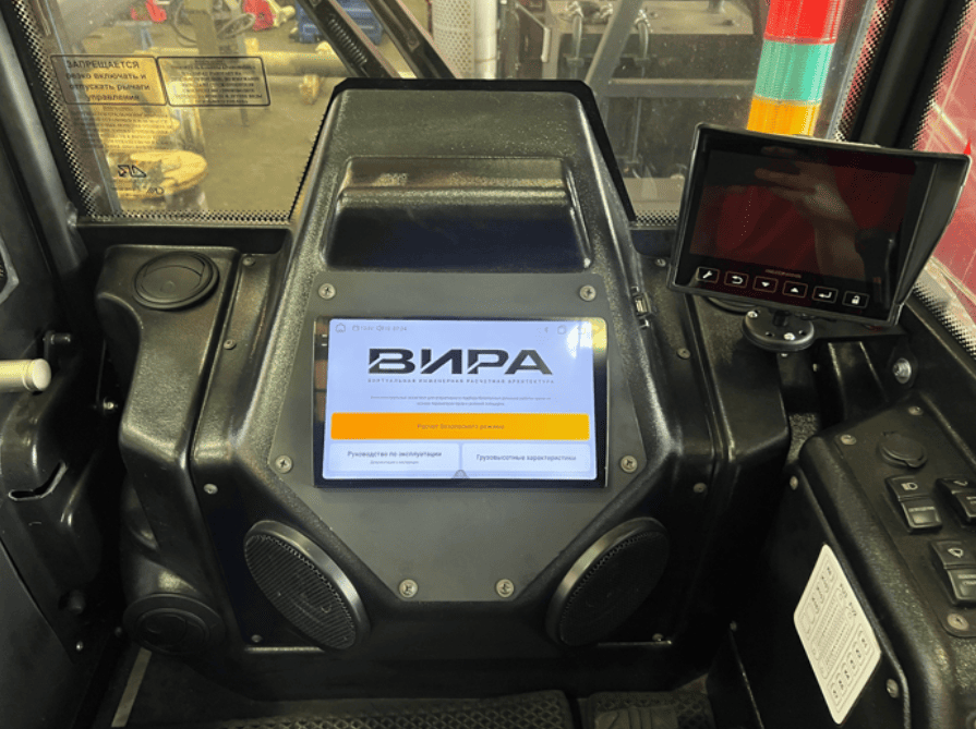 Изображение баннера