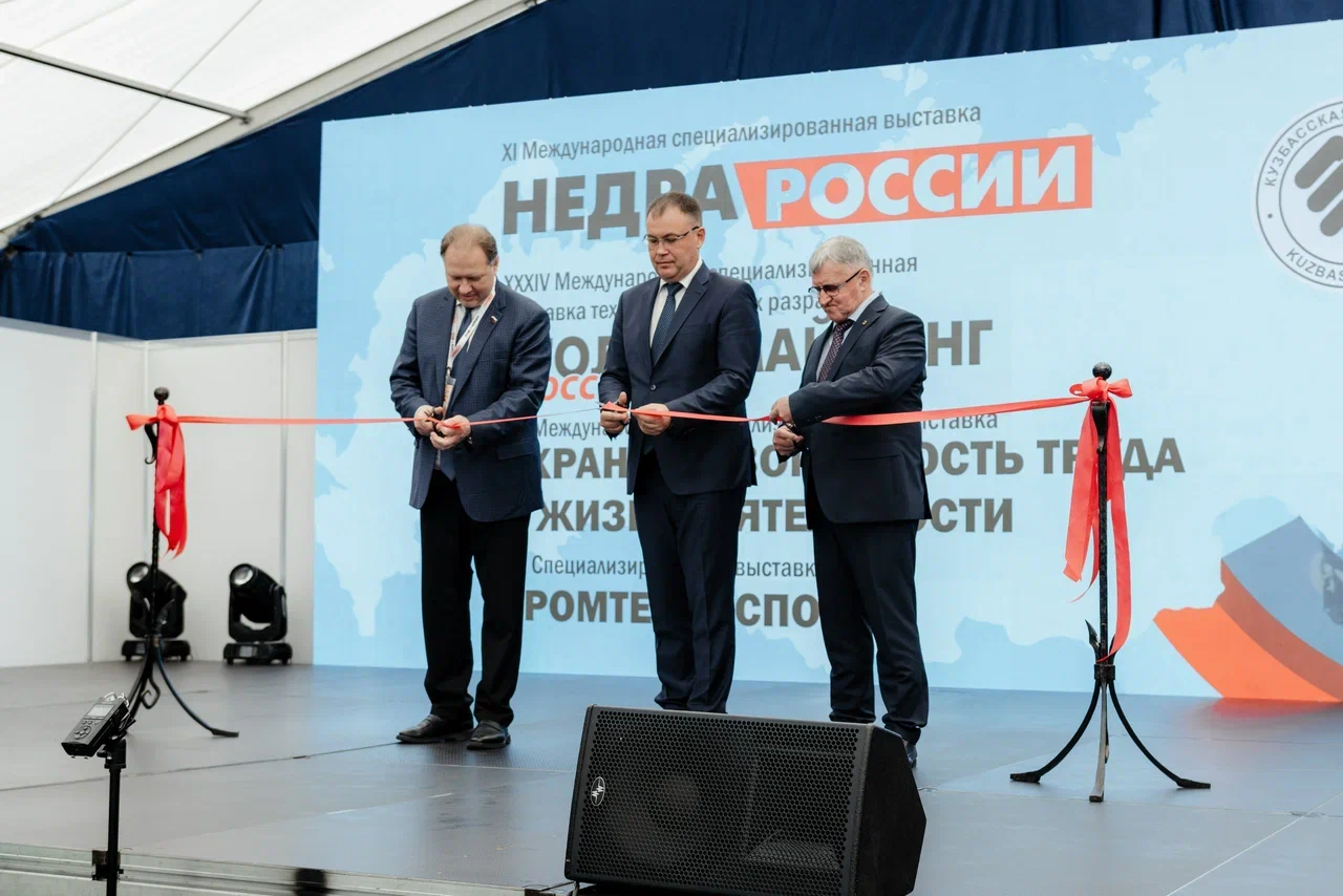 Изображение баннера