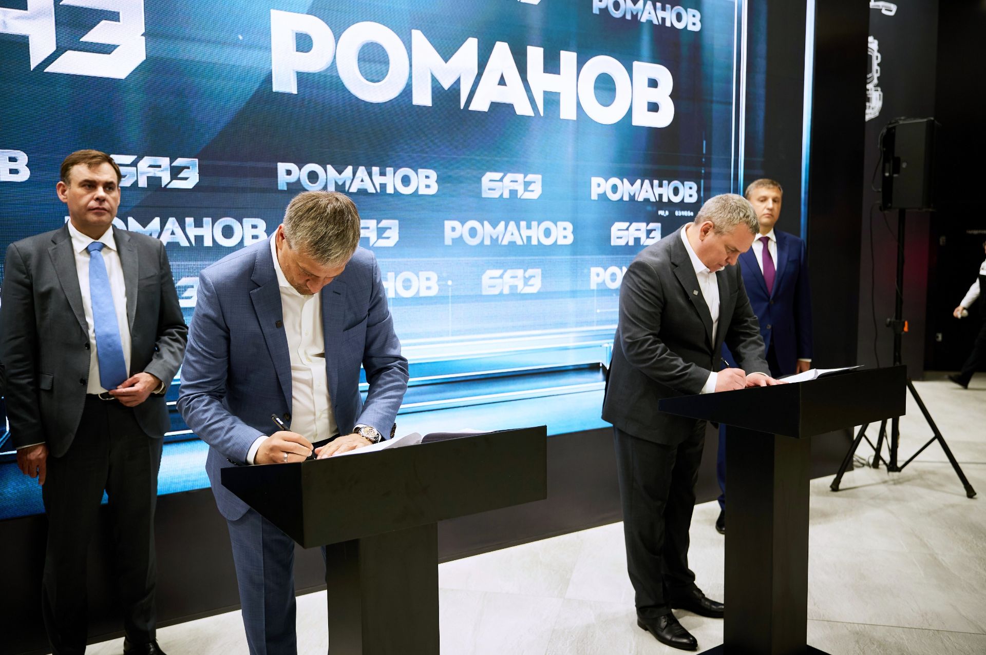 Изображение баннера