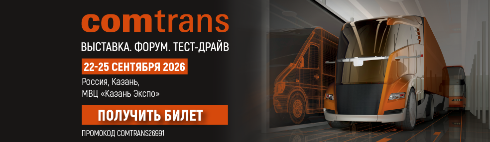 Изображение баннера