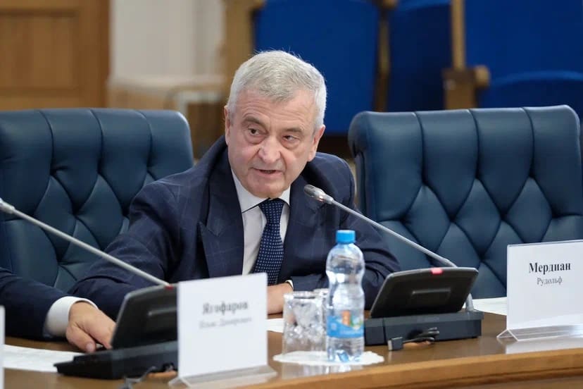 Изображение баннера