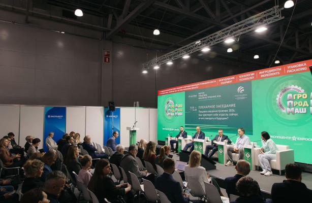 За последние пять лет импорт пищевого оборудования в Россию вырос на 61%