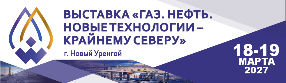 Изображение баннера