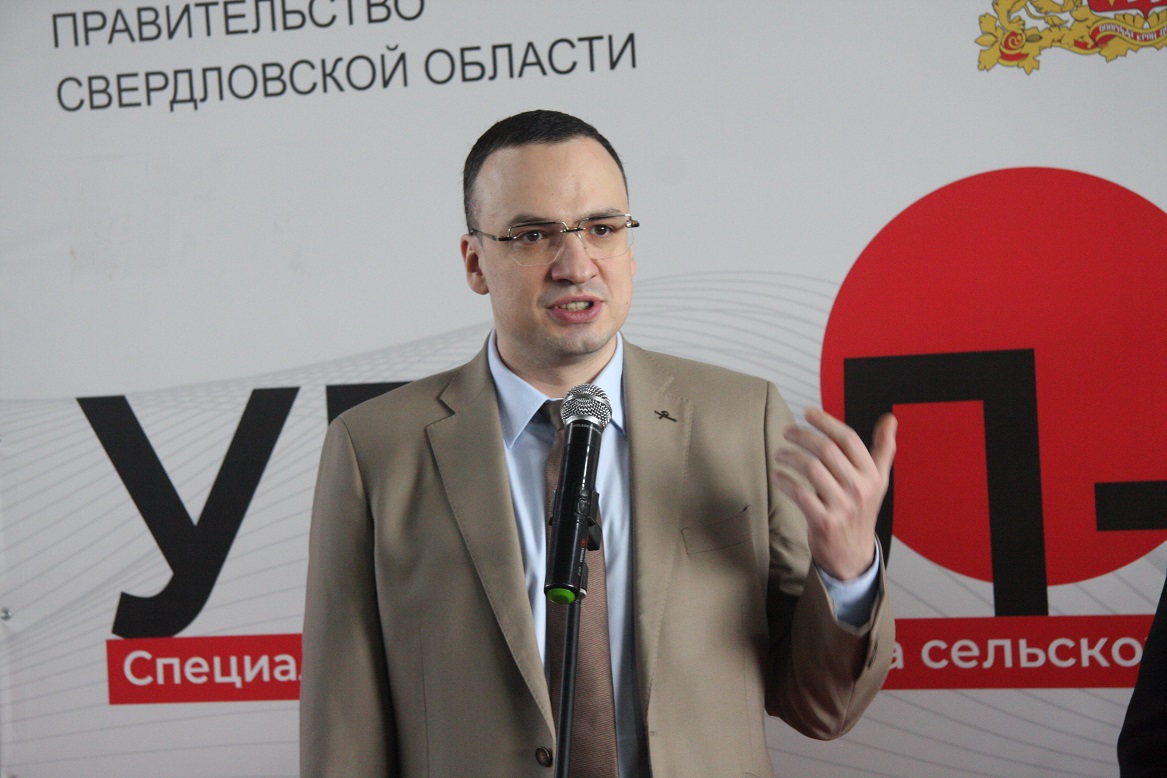 Изображение баннера