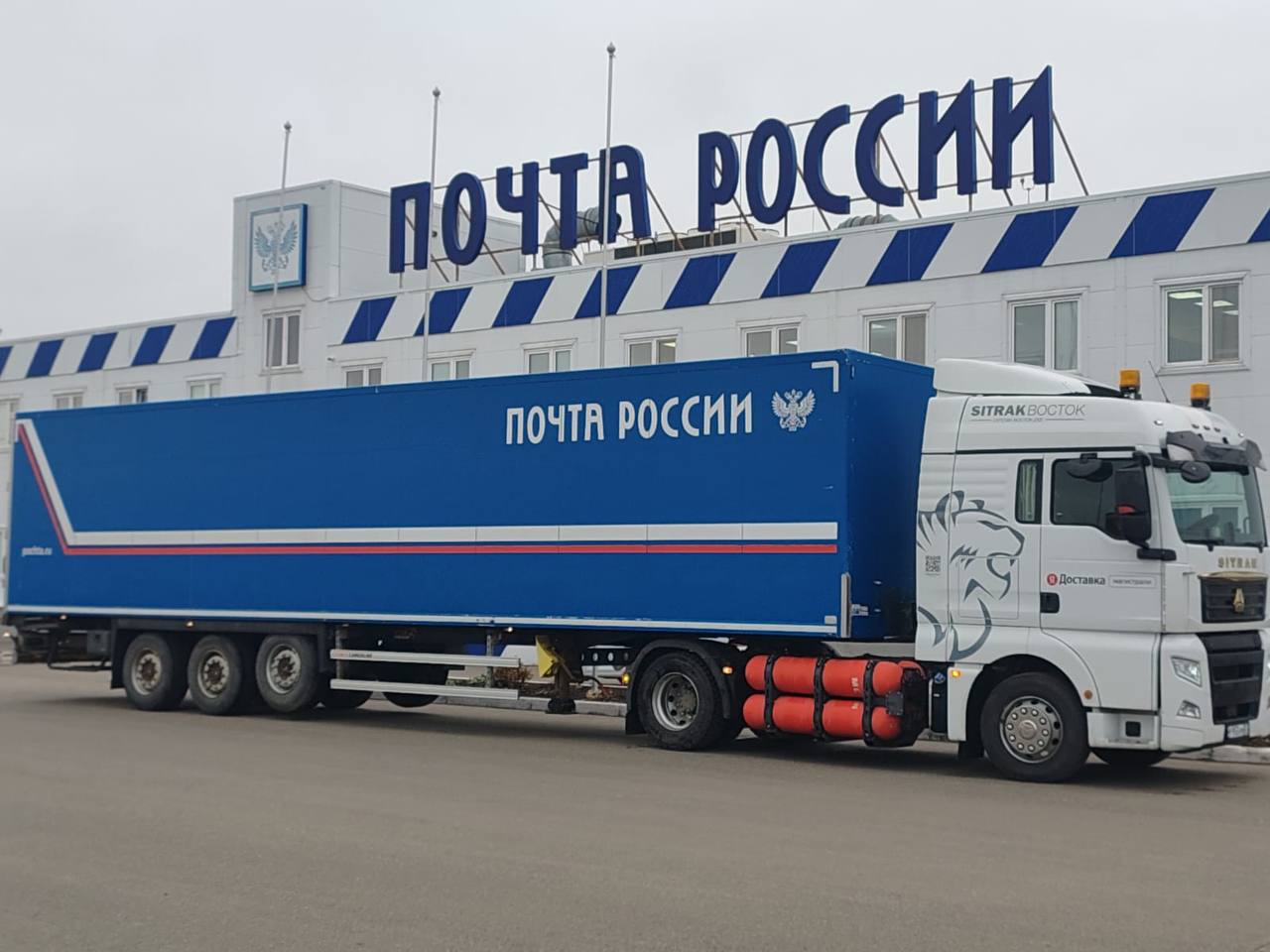 Изображение баннера