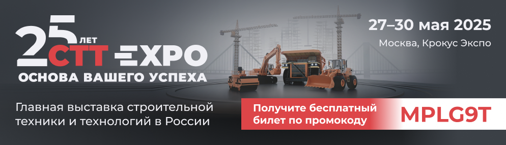 Изображение баннера