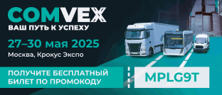 Маленький баннер