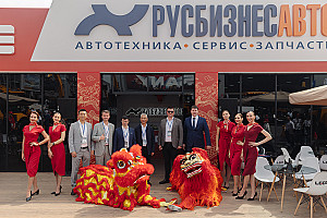 Изображение статьи