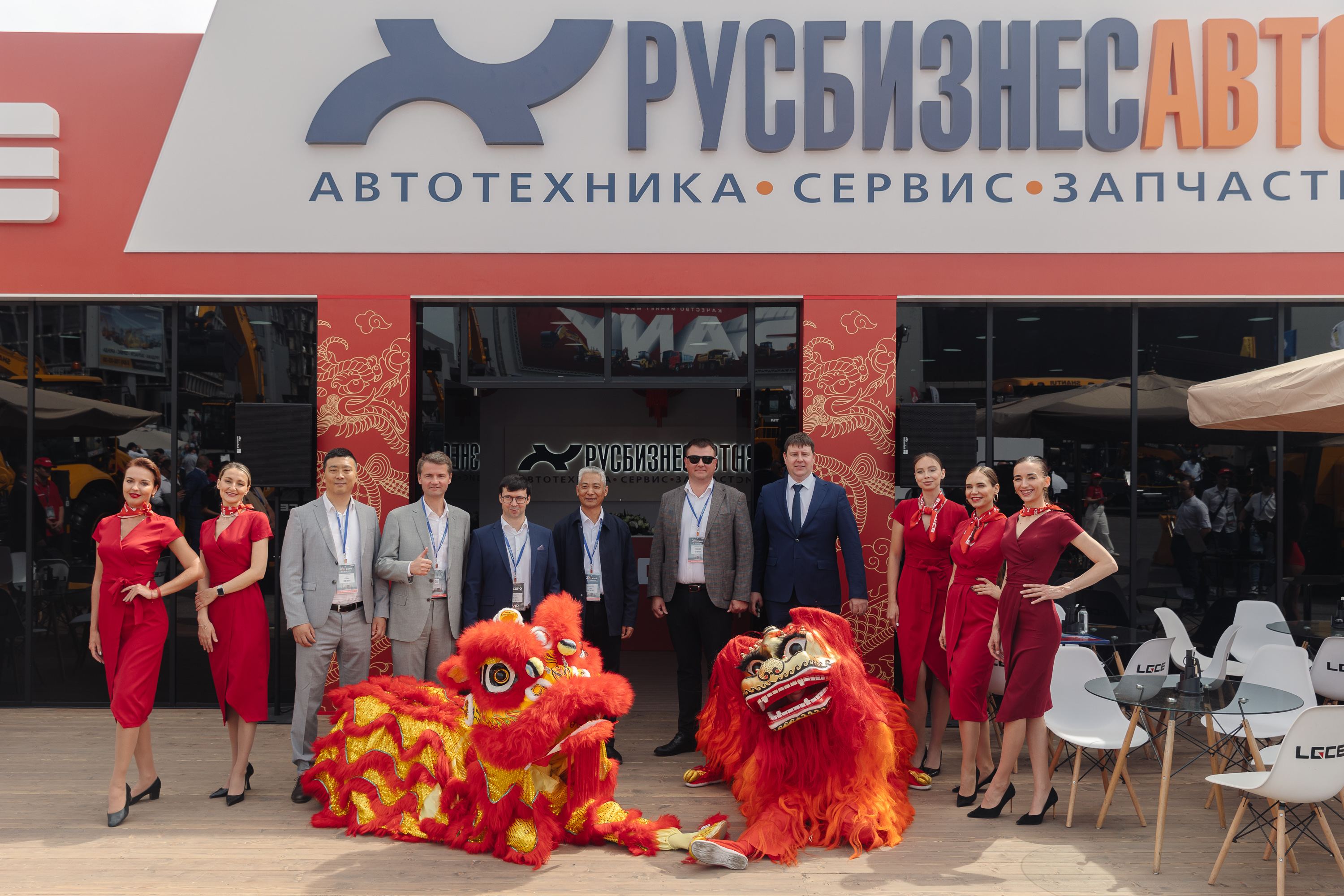 Изображение баннера